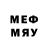 Метадон methadone I tried.
