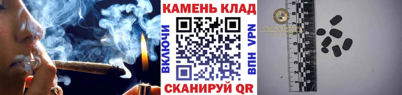 Гашиш хэш  Купить где  Еманжелинск 