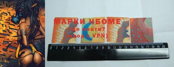 молекула духа Иннополис