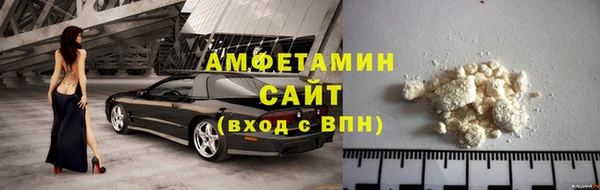 молекула духа Иннополис