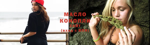 молекула духа Иннополис