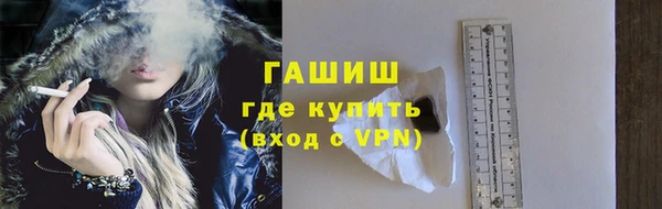молекула духа Иннополис