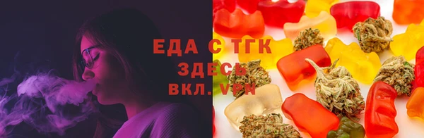 COCAINE Инсар