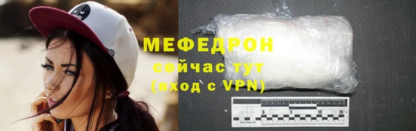 молекула духа Иннополис