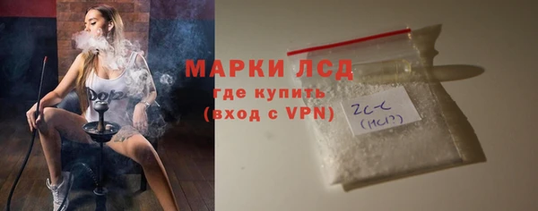 молекула духа Иннополис
