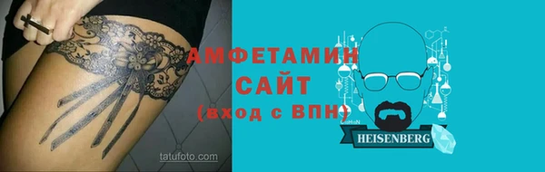 молекула духа Иннополис