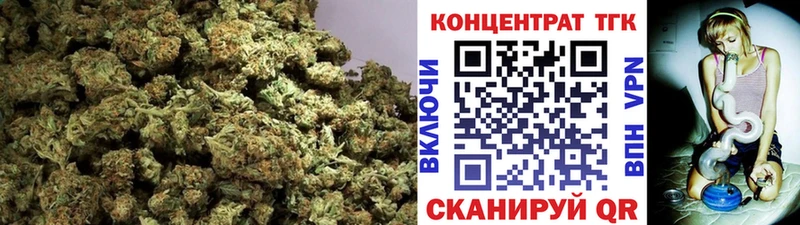 Дистиллят ТГК вейп  Купить  Еманжелинск 